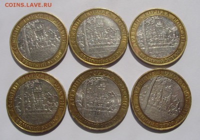 БИМ Великий Устюг ммд (6шт) до 21.06.17 22-00 - 5.JPG