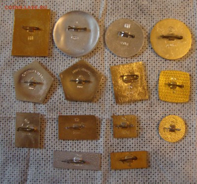 Космос, 14 шт. до 20-00 М. 18.06.2017 года - KS3