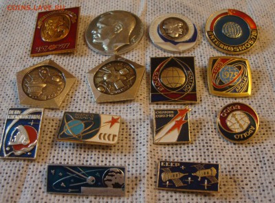 Космос, 14 шт. до 20-00 М. 18.06.2017 года - KS2