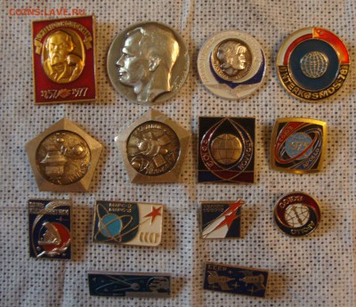 Космос, 14 шт. до 20-00 М. 18.06.2017 года - KS1