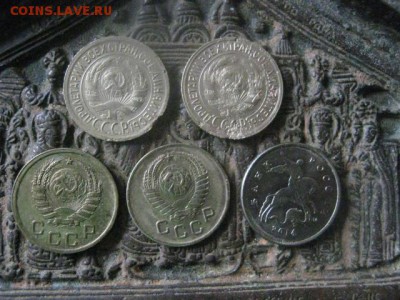 Копейки, 5 шт. 1929, 33, 39, 57, 2014г. До 18.06.2017г. - 008.JPG