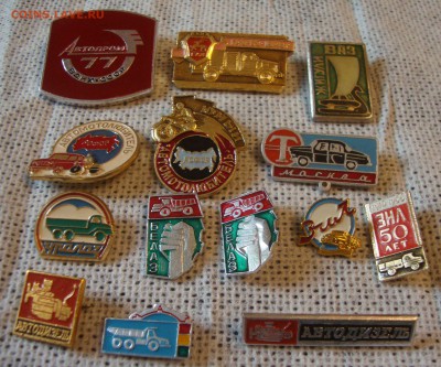 Авто тема, 14 шт. до 19-45 М.18.06.17г. - AW2