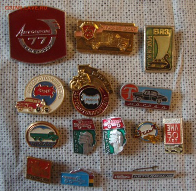 Авто тема, 14 шт. до 19-45 М.18.06.17г. - AW1