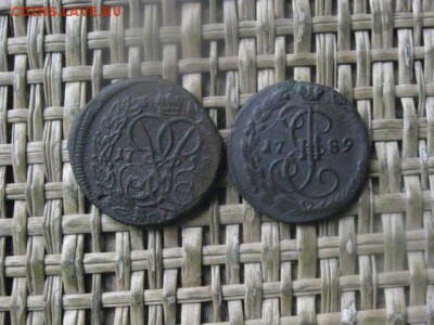 Деньга, 2 шт. 1758, 1789 ЕМ. До 18.06.2017г. - 010.JPG