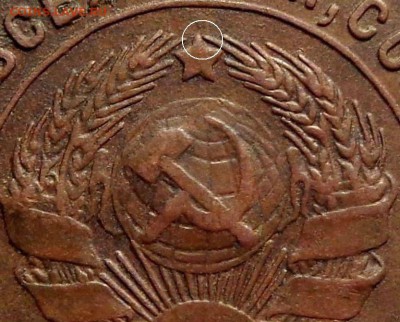 1 копейка 1924 до 17.06.2017 - Копия DSC005455555
