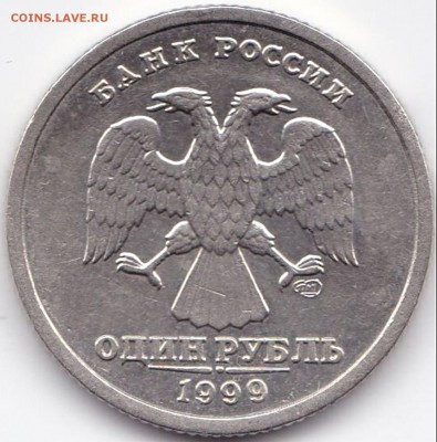 1р1999спмд Пушкин до 22.06.17. 22-30 Мск - 1р1999спмд Пушкин (2)