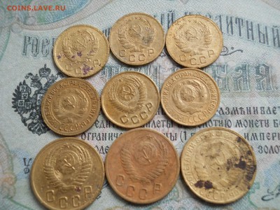 14 штук ранних Советов - DSCN7157.JPG