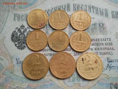 14 штук ранних Советов - DSCN7156.JPG
