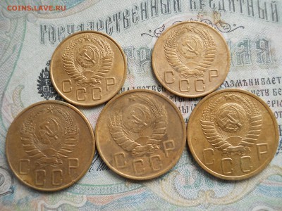 14 штук ранних Советов - DSCN7155.JPG