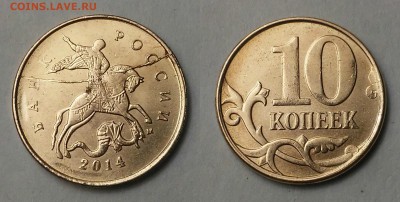 Полные расколы-9шт+бонус. до 18.06.17 - 07