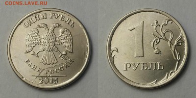 Полные расколы-9шт+бонус. до 18.06.17 - 04