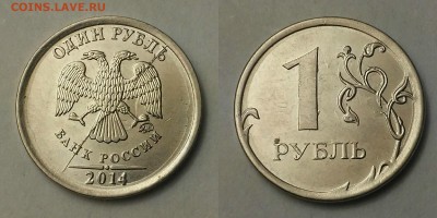 Полные расколы-9шт+бонус. до 18.06.17 - 03