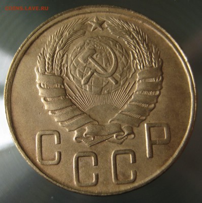5 копеек 1945г. нечастая - IMG_0010.JPG