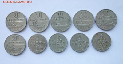 50 лет Советской Власти, 10 монет до 20-06-2017 - 14175972