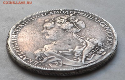 1 рубль 1726. Оценка - DSC_0099.JPG