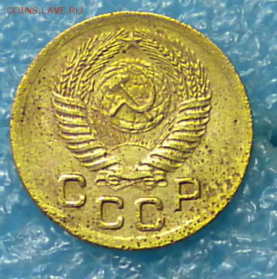 1коп. 1951г. до 20.06.17г. 22.00ч.мск. - DSCN0898