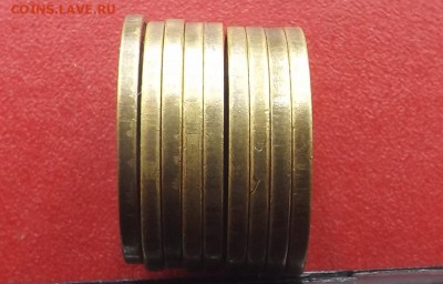 50 копеек 2008 ЛИМОНКИ.  9 ШТУК. 19.06.2017 - DSCF9973_cr
