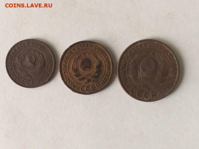 "Лот 6" 1,2,3 копейки 1924 г до 20.06.2017 в 22.00 МКС - MPHAUrVkIEw