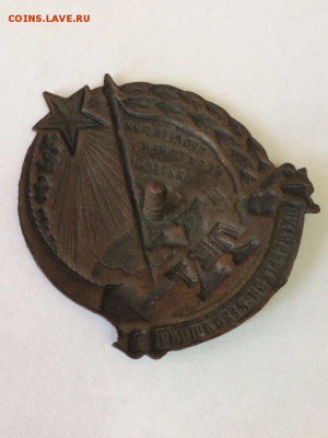 "Х лет октябрьской революции"- 1927г. 20.06.2017 в 22.00 МКС - 67W3m3fq8n8