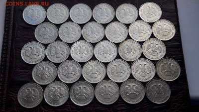 100 рублей 1993 лмд 30шт. До 22.06 - IMG_20170616_180416_23