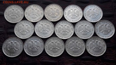 100 рублей 1993 лмд 15шт. До 22.06 - IMG_20170616_180413_21