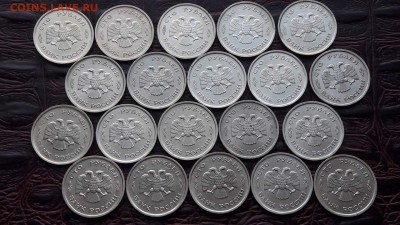 100 рублей 1993 ммд 20шт. До 22.06 - IMG_20170616_180410_19
