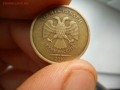 вторая монета - DSCN0297[1].JPG