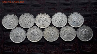 100 рублей 1993 ммд 10шт. До 22.06 - IMG_20170616_180406_17