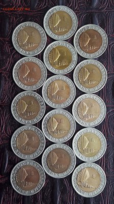 10 рублей 1991 лмд 15шт. До 22.06 - IMG_20170616_180351_7