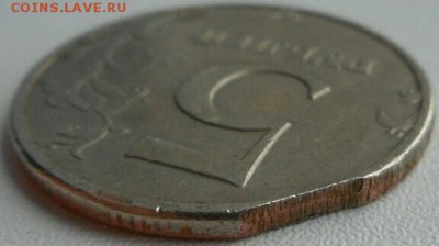 5 рублей 1997 ммд - 2017-06-16 18.24.55