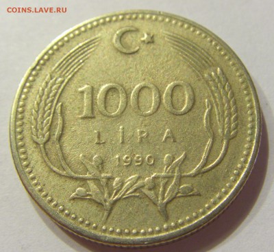1000 лир 1990 Турция 22.06.2017 22:00 МСК - CIMG1662.JPG