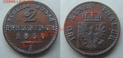 Германия Пруссия -- 2 пфеннинга 1866 А-- до 25.02.2011 - Coin645(1)