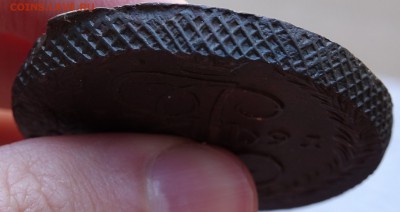 5 копеек 1791 ЕМ - DSC02294.JPG