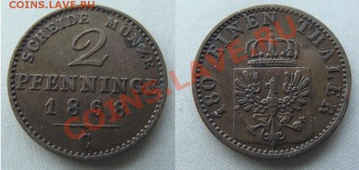 Германия Пруссия -- 2 пфеннинга 1868 С-- до 25.02.2011 - Coin654(1)