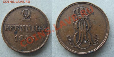 Германия Ганновер-- 2 пфеннига 1847 В -- до 25.02.2011 - Coin670(1)
