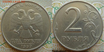 2 руб.2006 ммд и спмд. и 2 руб. 1999 ммд. и спмд. ок. 20.06. - 2 руб.1999м