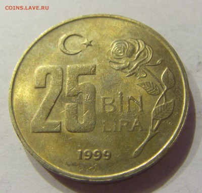 25 лир 1999 Турция 22.06.2017 22:00 МСК - CIMG6920.JPG