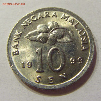 10 сен 1999 Малайзия 22.06.2017 22:00 МСК - CIMG1910.JPG