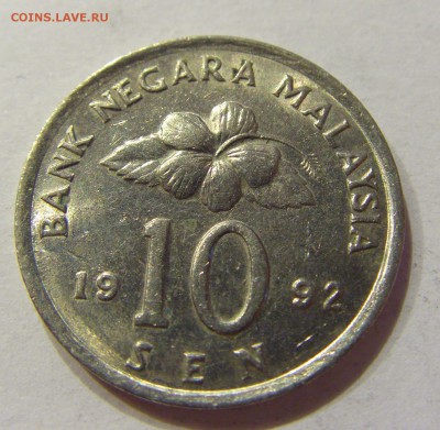 10 сен 1992 Малайзия 22.06.2017 22:00 МСК - CIMG1914.JPG