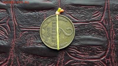 2 копейки 1982 поворот 90 градусов. До 22.06 - IMG_20170616_204206_17