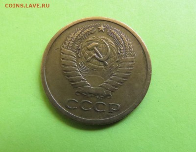 5 КОПЕЕК 1972 до 21.06.17 _22.10 - 5k1971b