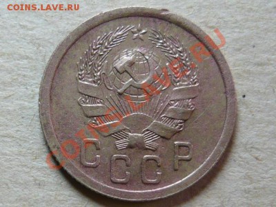 2 коп 1935г.(2 шт. старый и новый) до 26.02.11 до 21.00 мск - P1040669.JPG