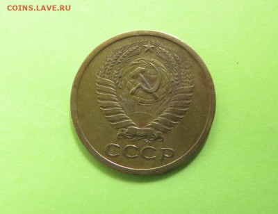 5 КОПЕЕК 1972 до 21.06.17 _22.10 - 5KAP1972B-1