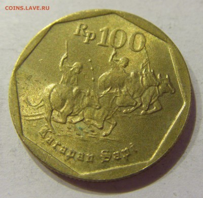 100 рупий 1998 Индонезия 22.06.2017 22:00 МСК - CIMG2031.JPG