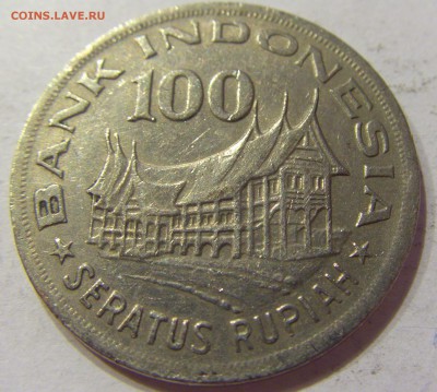 100 рупий 1978 Индонезия 22.06.2017 22:00 МСК - CIMG2035.JPG