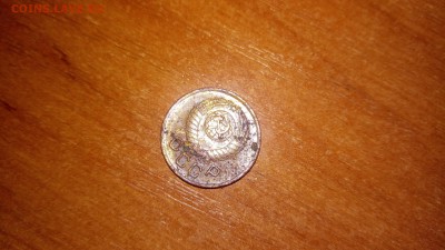 1 копейка 1957 года - P_20170616_222940[2]