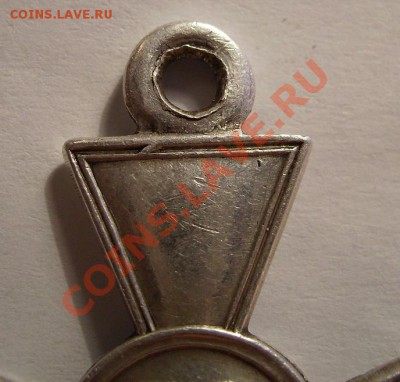 Георгиевский Крест  4степени. - K 1.JPG