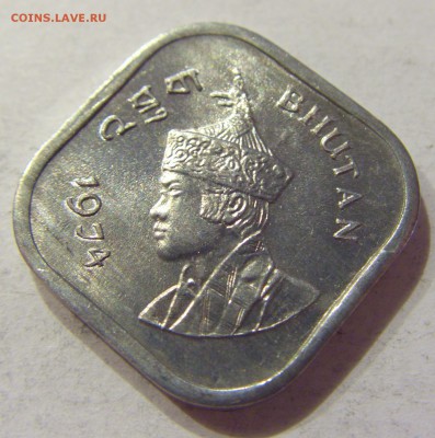 5 четрум 1974 Бутан 22.06.2017 22:00 МСК - CIMG2109.JPG