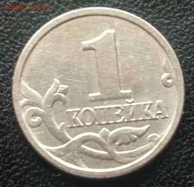 2 коп 2002 г. шт. 1В Ю.К. ? - 2017-06-15 17.43.55