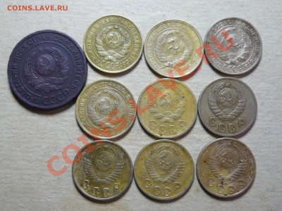 2 коп.1924,26,29,30,31,36,46,50,52,53. до 26.02.11 в 21.00 - P1040673.JPG